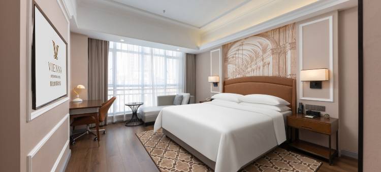 维也纳酒店(宜春市政府店)图片