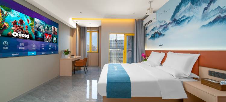 如家UP华驿精选酒店(芜湖德盛广场大学城店)图片