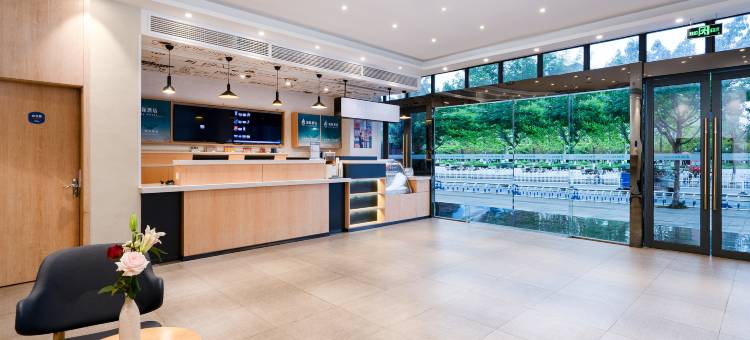 城际酒店City Hotel(宜宾高县万达广场店)图片