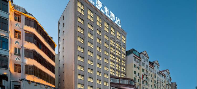 漫州酒店(铜仁古城店)图片