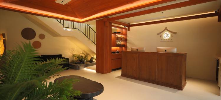 唐兴里别院(龙眼南路美食街万象城店)图片