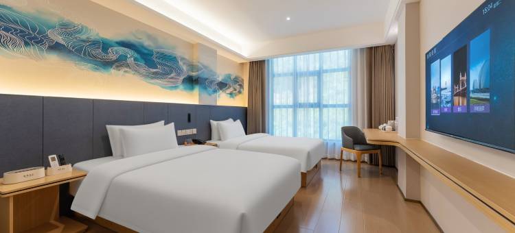 潮隅美居Moonlight Teochew Hotel(潮州市百师园创意馆店)图片