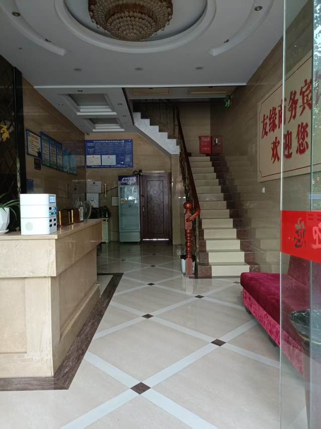 Youyuan Hotel Over view