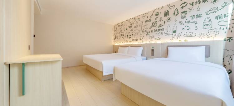 海友酒店(天水市政府中心广场店)图片