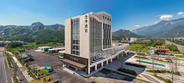 全季酒店(庐山秀峰景区铜锣湾广场店)图片