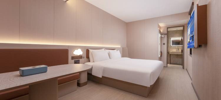 汉庭酒店(芜湖步行街苏宁广场店)图片