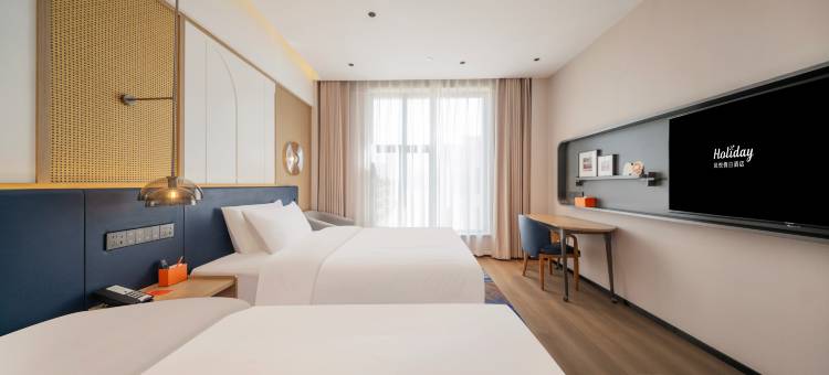 凤悦假日酒店(兰州新区中川机场T3航站楼店)图片