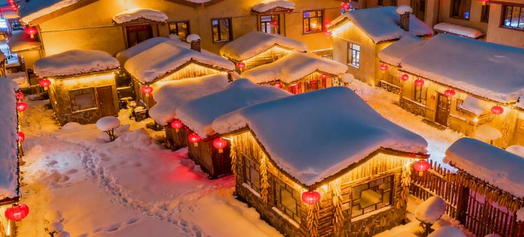 雪谷君宝来客栈(中国雪谷风景区店)图片