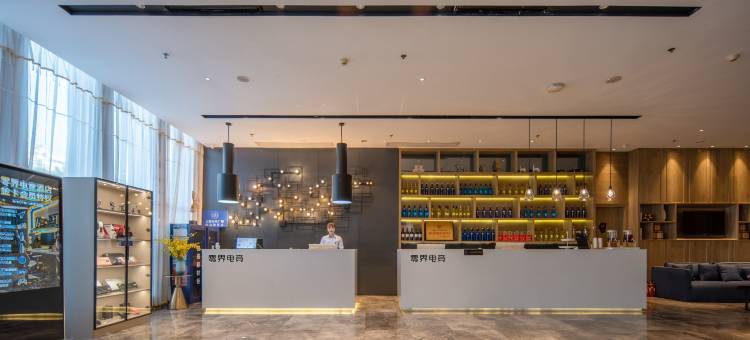 零界电竞酒店(广州大源时代广场店)图片