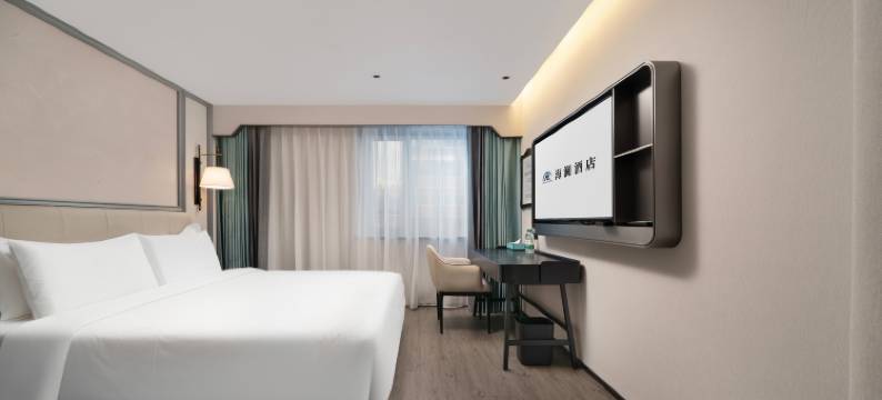 海澜酒店(牡丹江火车站步行街店)图片