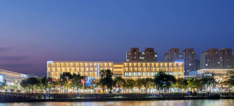 艺龙安悦酒店(上海航头浦乐汇广场店)图片