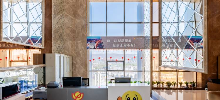 云乐居公寓酒店(呼和浩特火车站附院店)图片