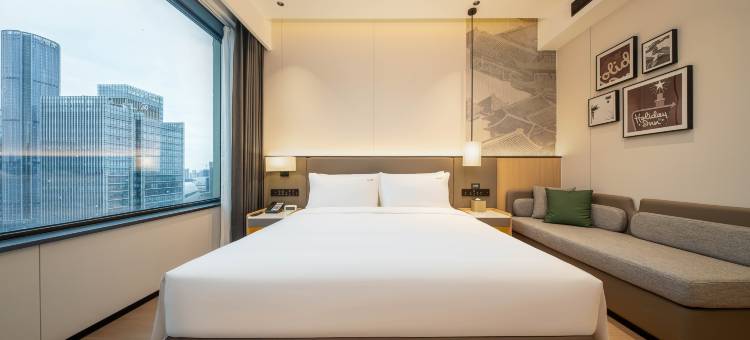 苏州北站假日酒店图片