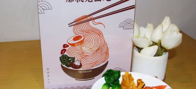 如家酒店·neo(长春吉大一院西中华路店)图片