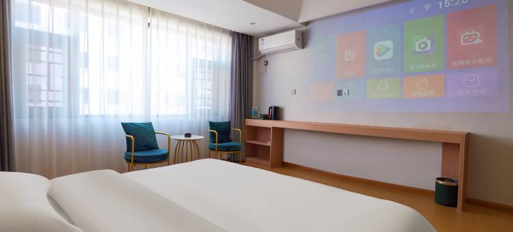 金慧大酒店(省耕国学文化公园合景广场店)图片