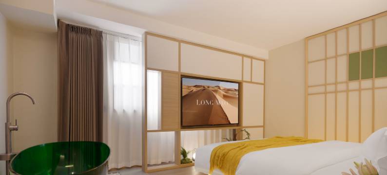 猫的远方YOUNG·IS·FASHION酒店(南昌滕王阁八一广场店)图片