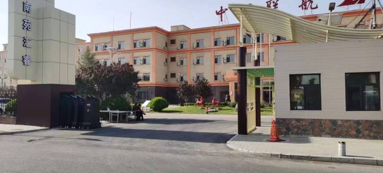 北京南苑汇睿公寓图片