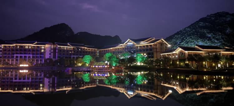 桂林融创施柏阁酒店图片