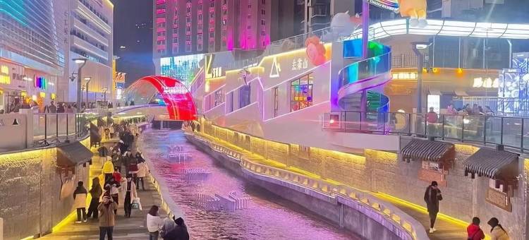 城市便捷酒店(贵阳喷水池地铁站太平路网红街店)图片