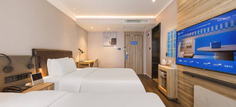 汉庭优佳酒店(北京动物园展览馆店)图片