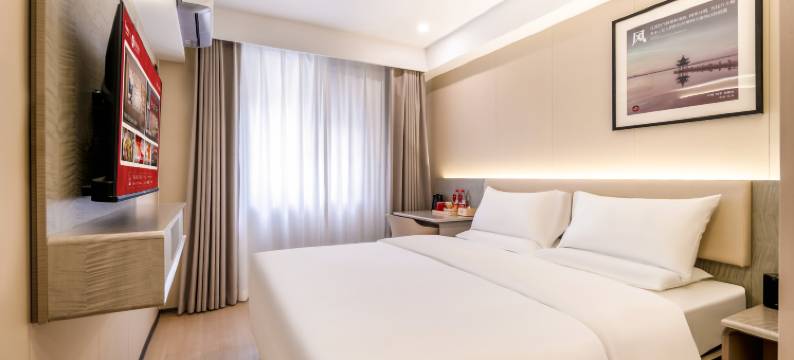 尚客优酒店(苏州寒山寺枫桥店)图片