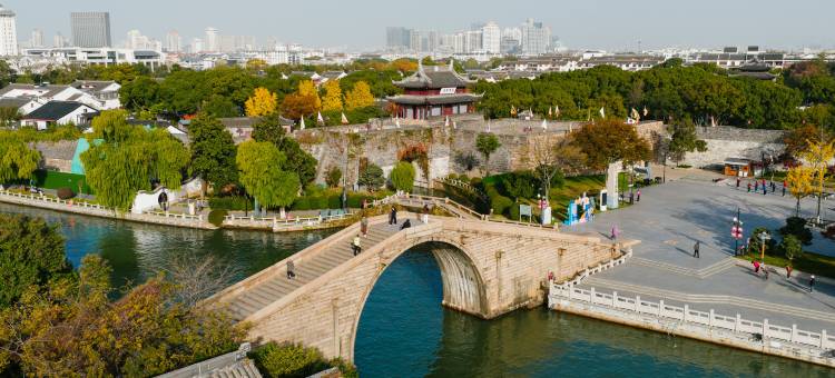 苏州文旅姑苏小院·万年桥酒店(观前街店)图片