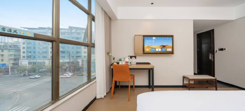 Smile·诗麦尔酒店(遵义播州区万寿广场店)图片