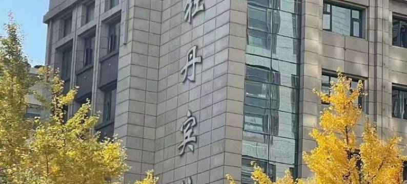 牡丹宾馆(南屏步行街五一路地铁站店)图片