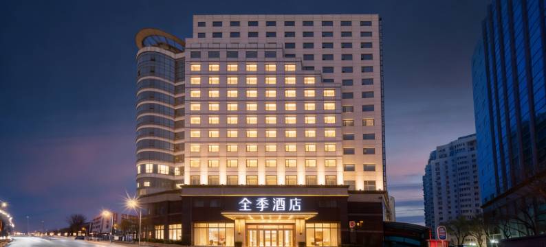 全季酒店(北京西站北广场店)图片