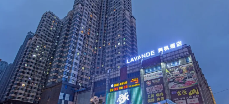 麗枫酒店(武汉江汉路地铁站店)图片