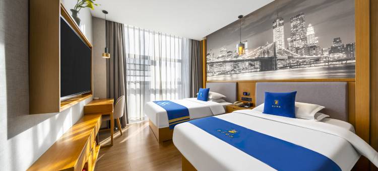 速8精选酒店(安阳高铁东站站前广场迎宾公园店)图片