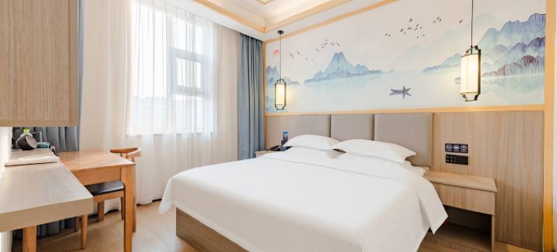 艺龙瑞云酒店(泰山火车站天外村店)图片