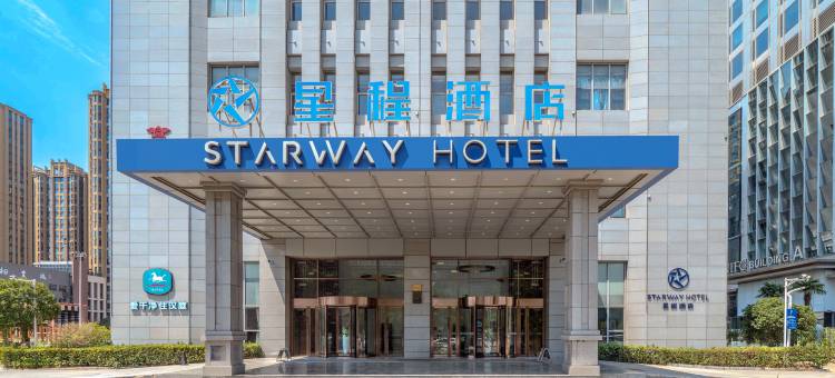 汉庭酒店(西安北站市政府店)图片
