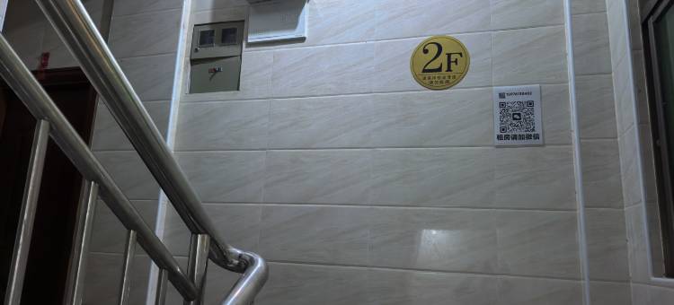 京华楼公寓图片