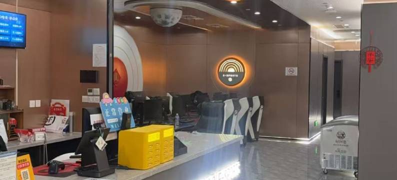 SOLO电竞酒店(即墨店)图片