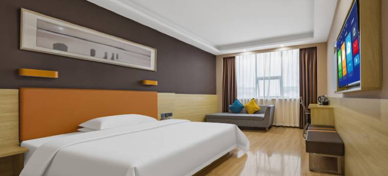 天天优品酒店(邵东高铁站店)图片