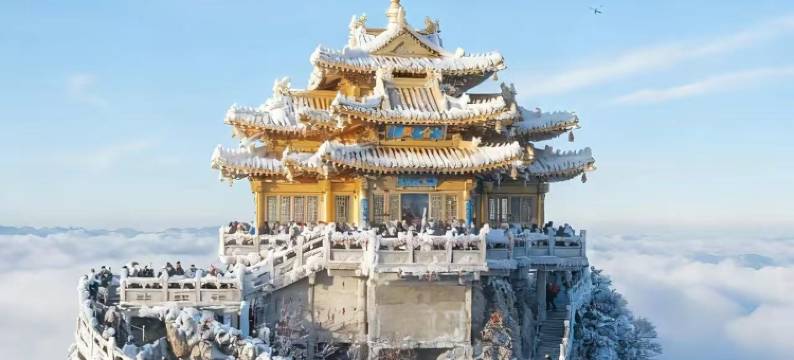 阅山郡・遇见山野｜设计师奢享观景度假美宿(老君山中灵索道店)图片