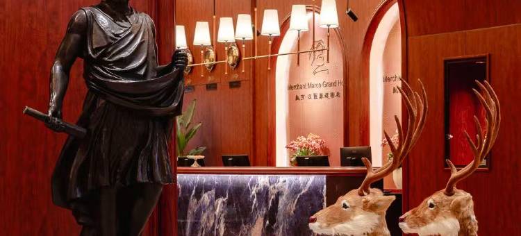 杭州大运河马可波罗豪廷酒店图片