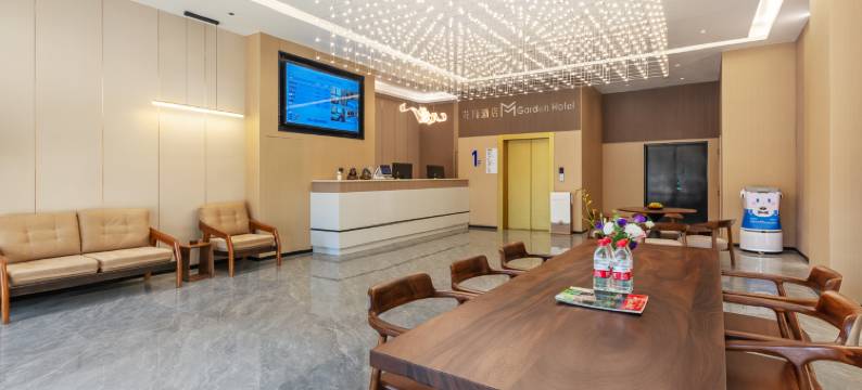 M花园酒店(海安高铁站店)图片