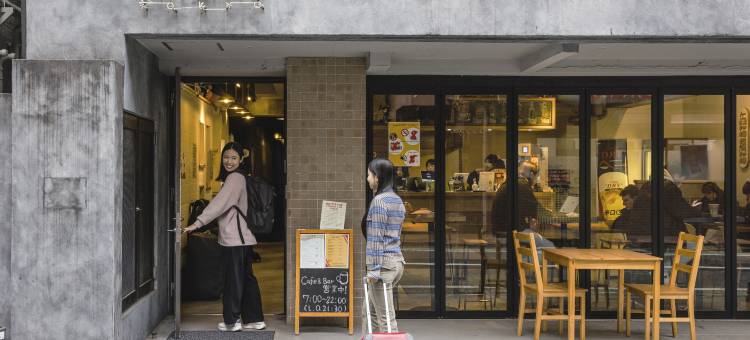 东京伊马诺旅舍(Imano Tokyo Hostel)图片