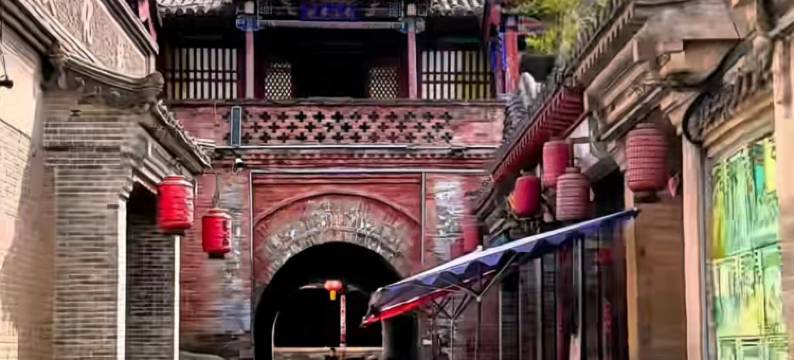 蔚县明筑伯院民宿(暖泉古镇店)图片