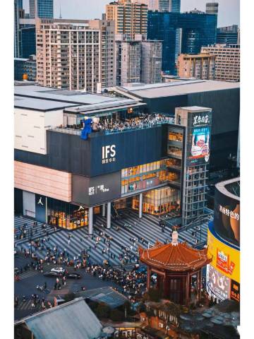 长沙五一广场国金街轻居酒店图片