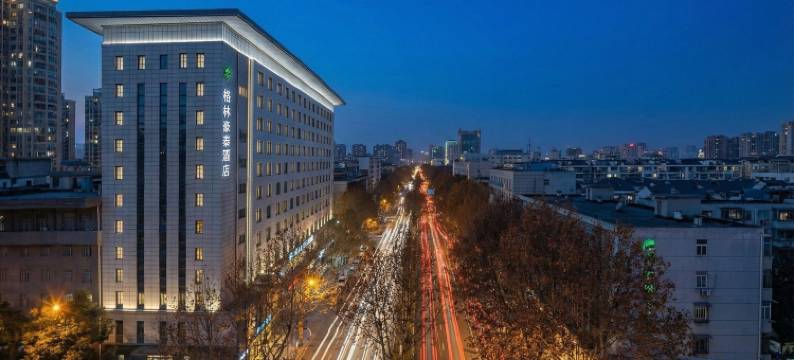 格林豪泰酒店(西安大唐不夜城大雁塔店)图片