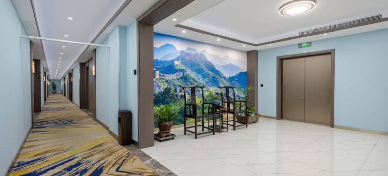 美尚精品酒店(恒基广场店)图片