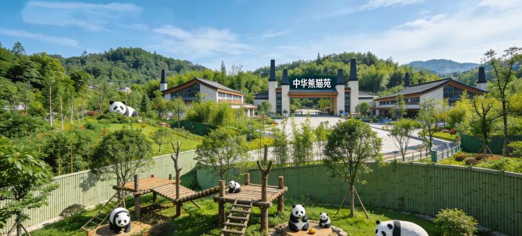之如华悦酒店(绵阳高铁站凯德广场店)图片