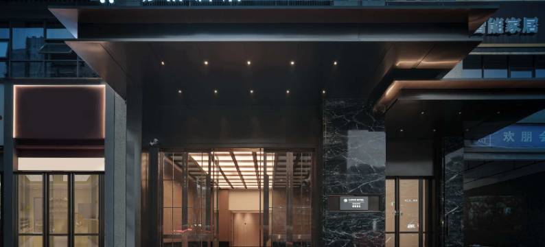 LANGE HOTEL朗格酒店图片