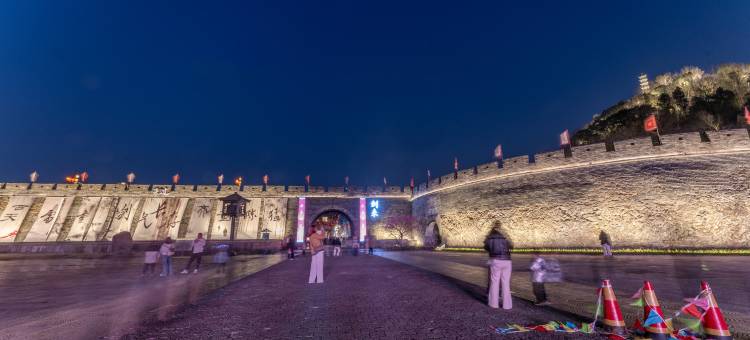 格林凯轻居(临海紫阳街店)图片