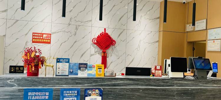 泰州丝丝酒店图片