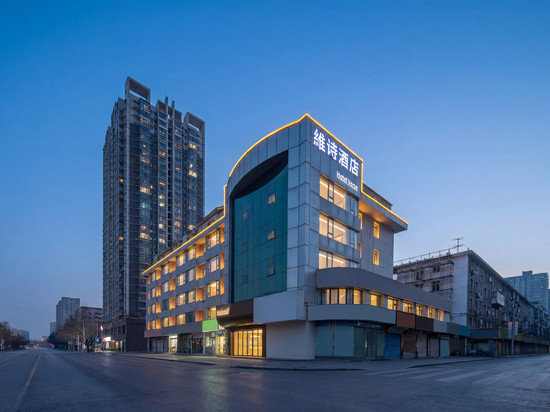 Hotel Verse維诗酒店(西安永宁门文艺路地铁站店)