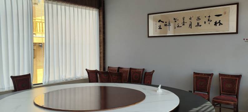 禾田康养基地图片